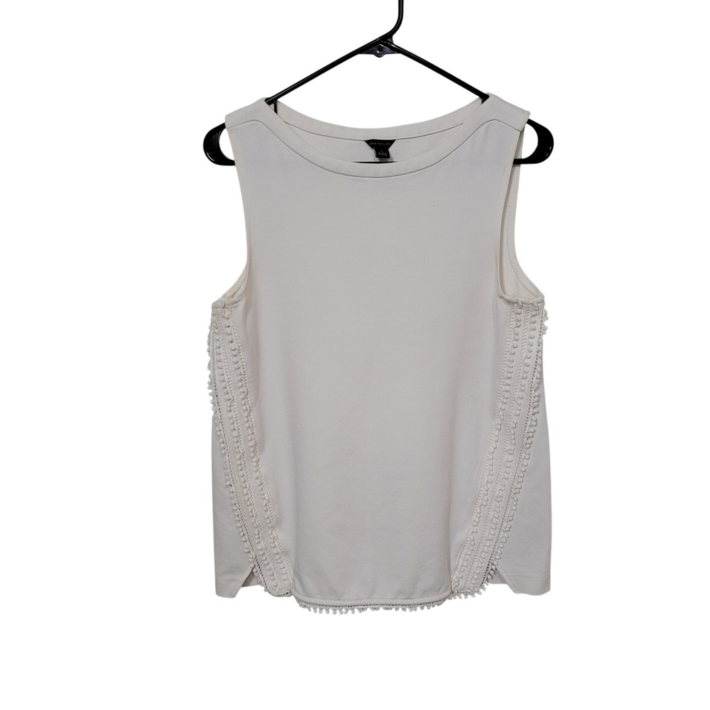 Ann Taylor Small Tank Top Womens Ivory Pom‎ Pom Crochet Trim Sleeveless Shell